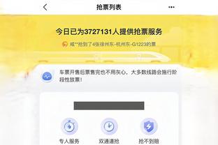 开云登录官方app平台下载